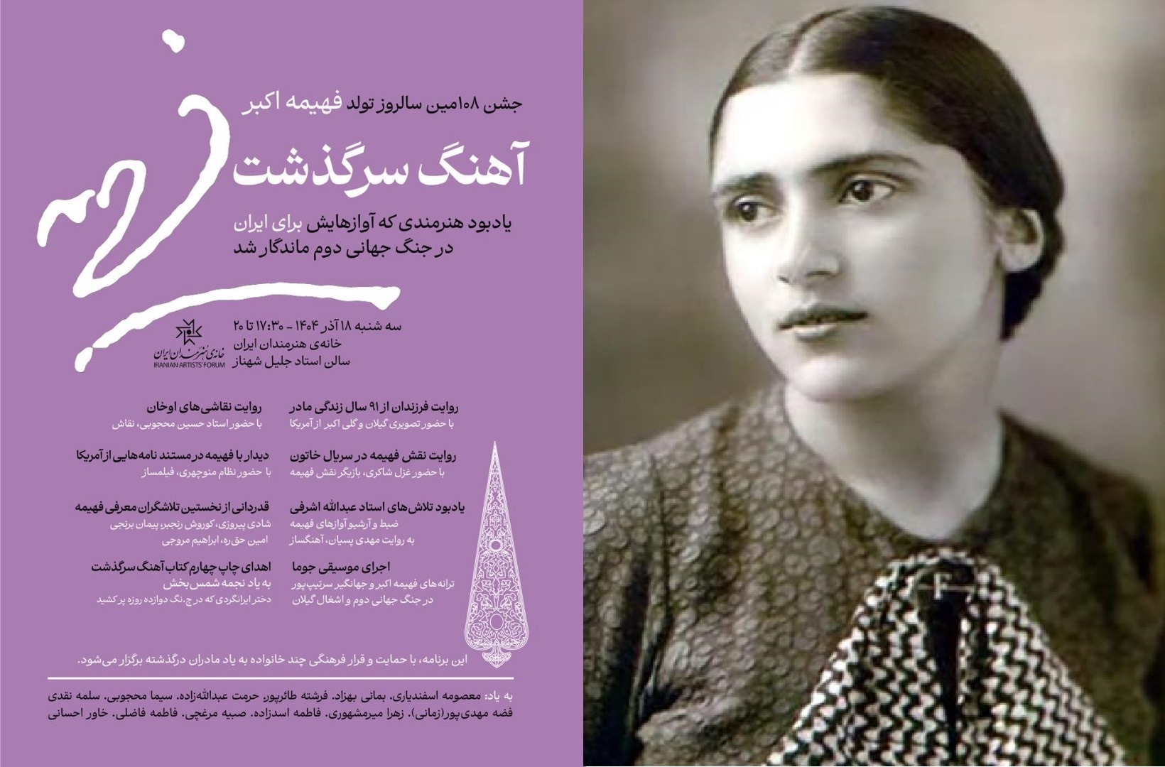 0102cdcd 0ad1 4903 8fec 9238cc06f125