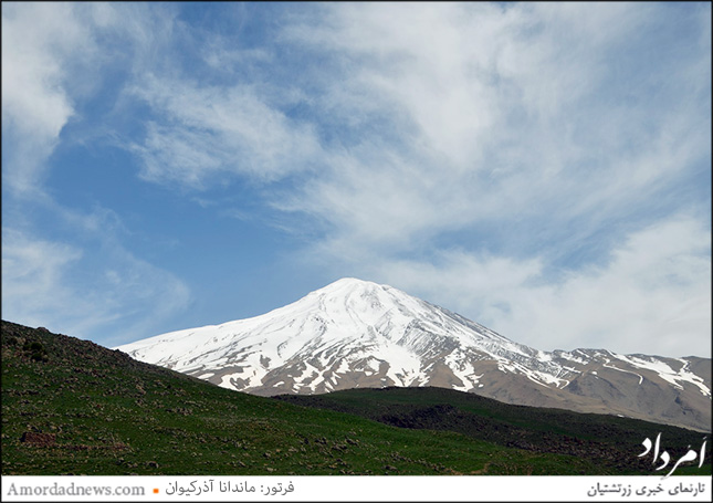 از دماوند تا زاگرس، روایت فرهنگی و استورهای کوه در ایران 1 1 5