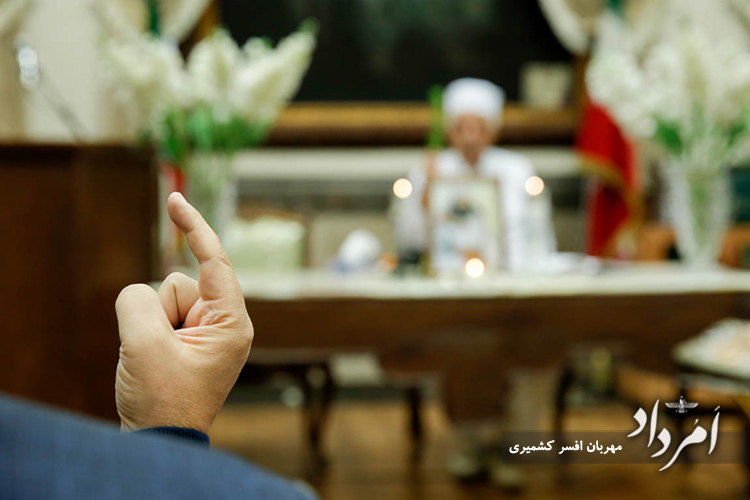 آیین آفرینگانخوانی درگذشت اشوزرتشت در تالار ایرج تهران 9 19 29