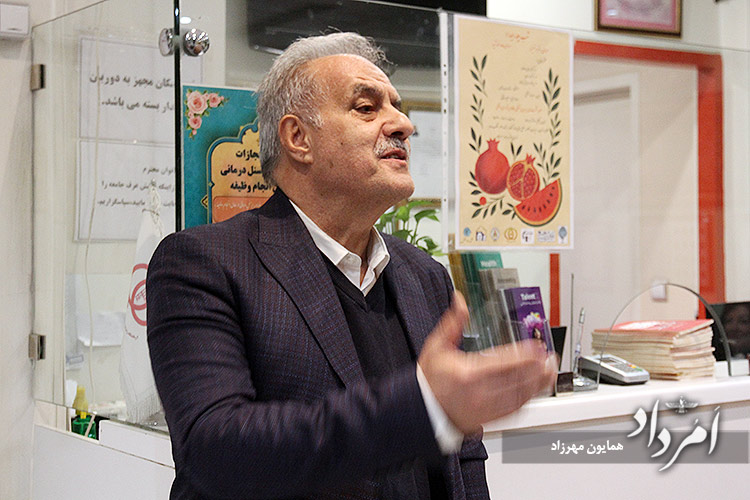 هماندیشان ایران فرهنگی به پیشواز شب چله رفت 23 21 17