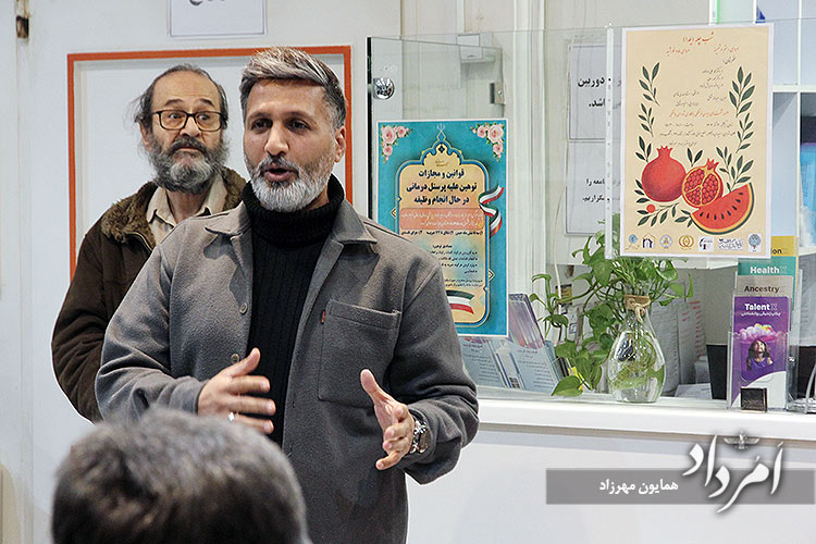 هماندیشان ایران فرهنگی به پیشواز شب چله رفت 30 35 8