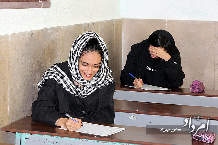 برگزاری آزمون هماهنگ دینی نوبت نخست در دبستان هرمز آرش 14 44 2