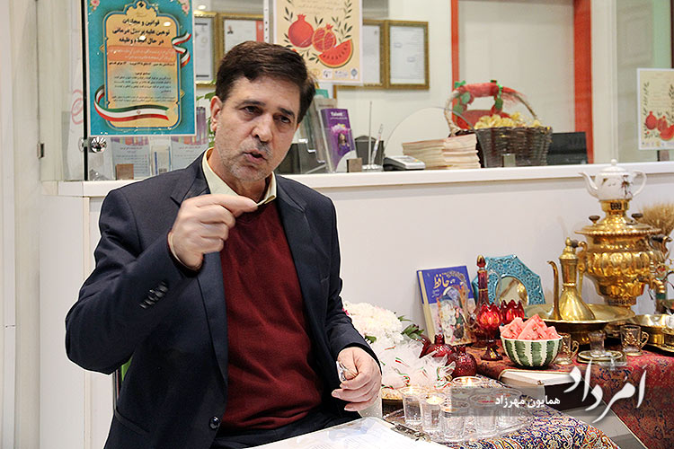 هماندیشان ایران فرهنگی به پیشواز شب چله رفت 9 8 27