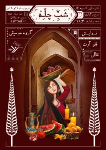 IMG 20251208 234944 426 510x720 1