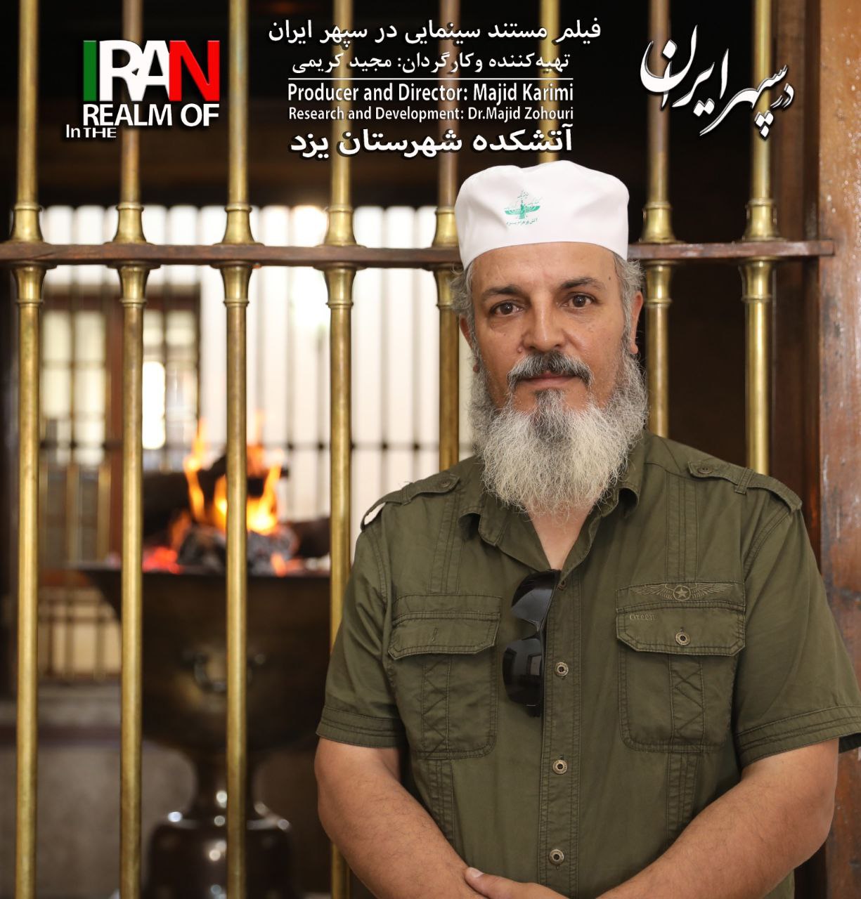 IMG 20251213 115921 752