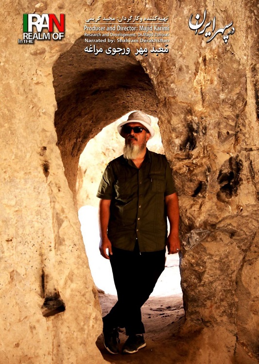 IMG 20251213 115922 292