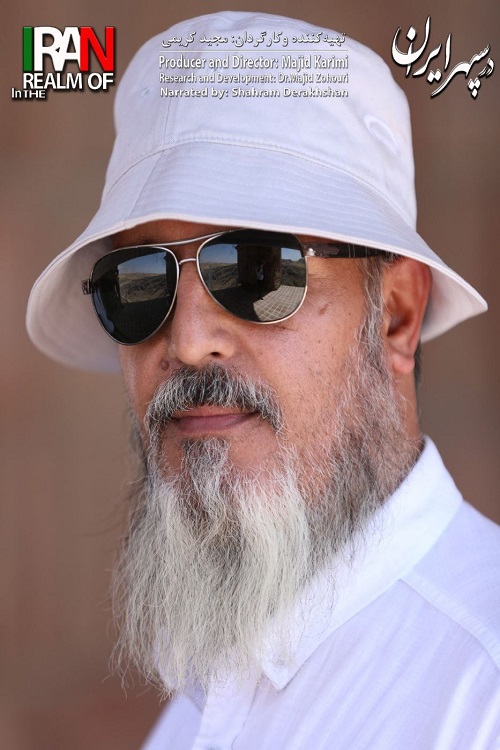 IMG 20251213 115951 551