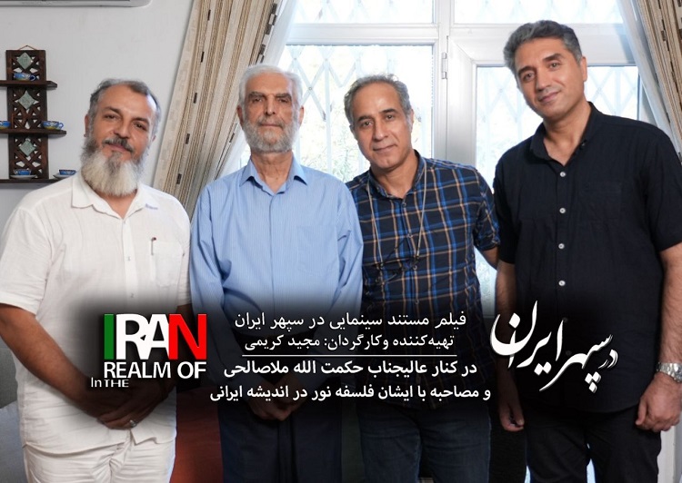 IMG 20251213 115951 978