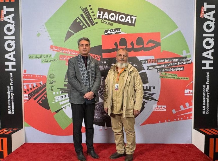 IMG 20251213 120252 274