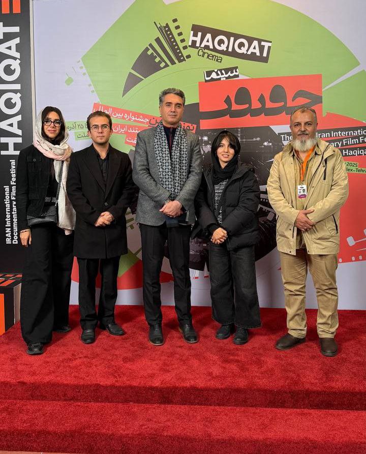 IMG 20251213 120252 286