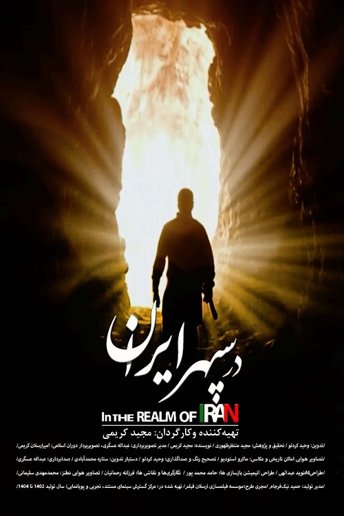 IMG 20251213 120320 301