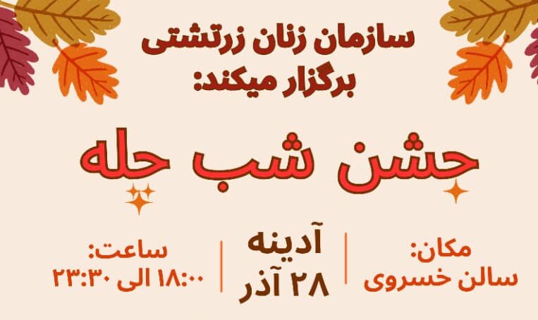 WhatsApp Image 2025 12 02 at 18.57.28 1 e1764691307592