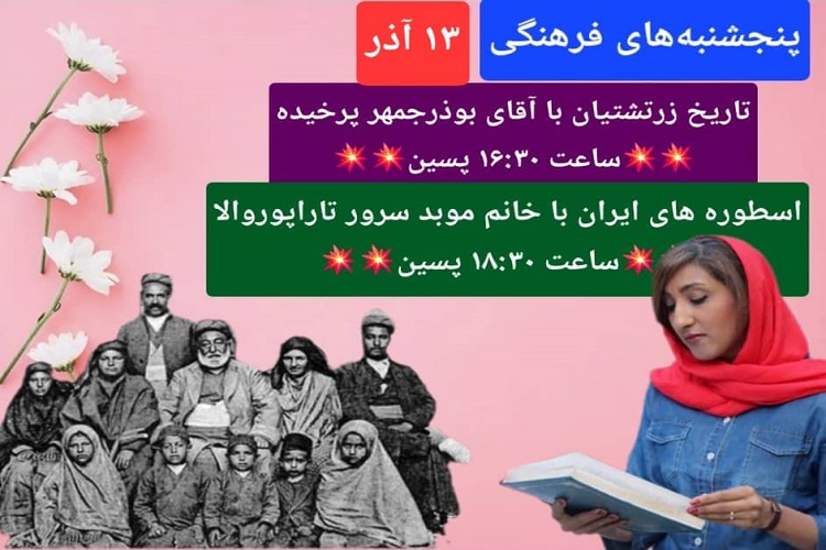 WhatsApp Image 2025 12 03 at 11.11.31 1