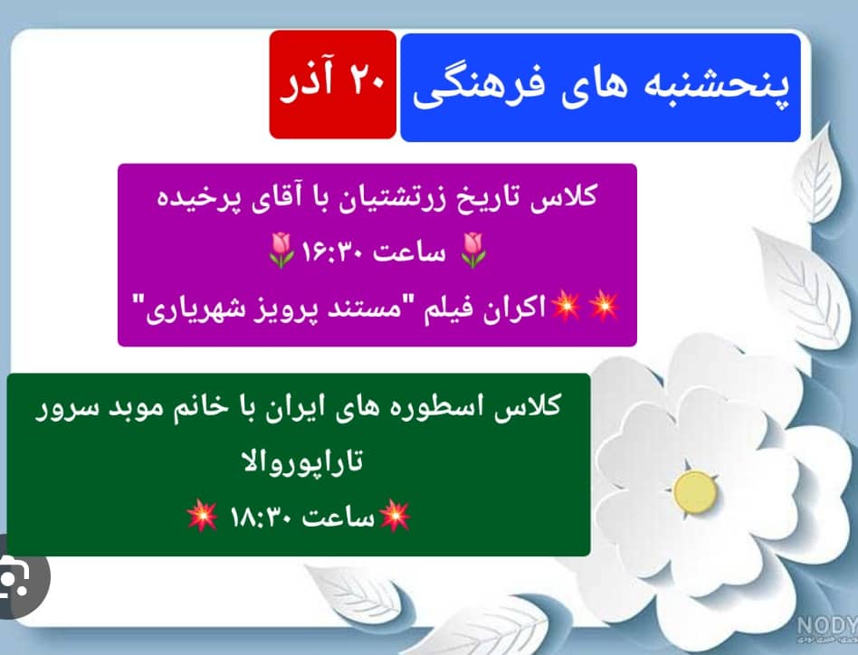 WhatsApp Image 2025 12 09 at 13.35.38