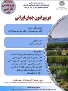 WhatsApp Image 2025 12 11 at 11.03.37 e1765440189871