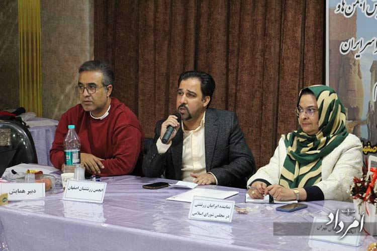 WhatsApp Image 2025 12 12 at 8.57.59 PM