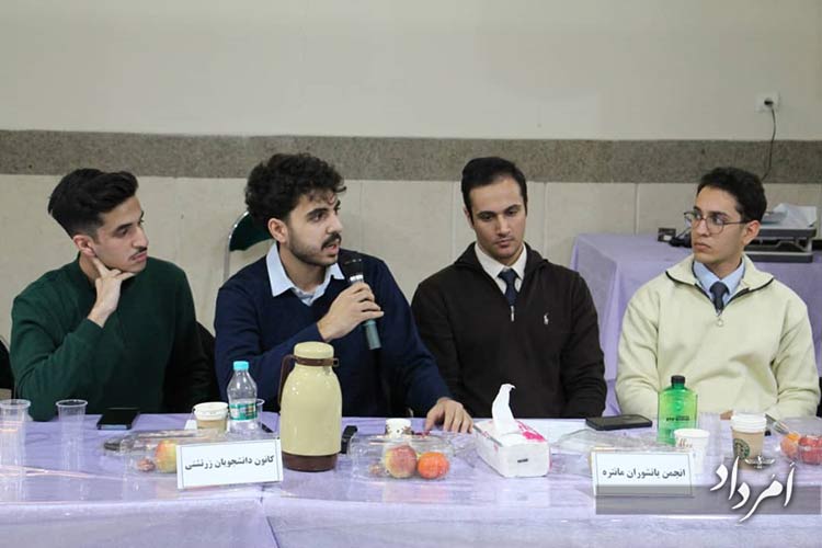 WhatsApp Image 2025 12 12 at 8.58.02 PM