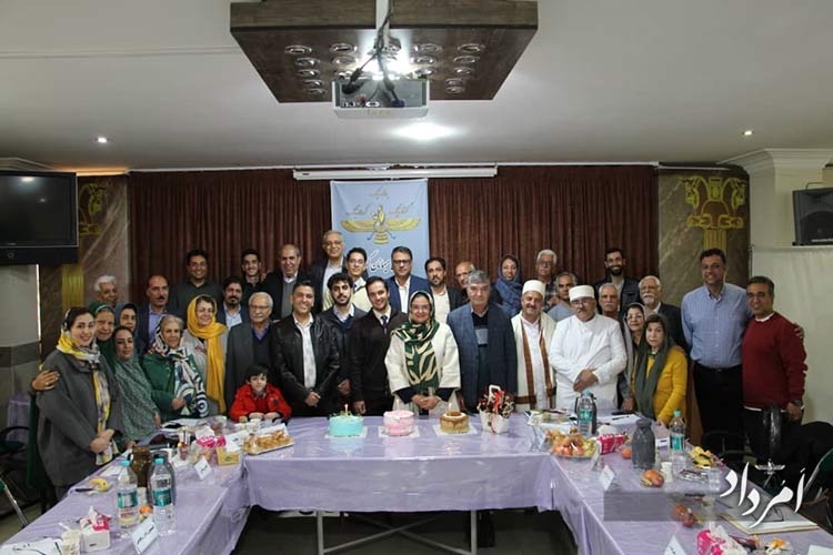 روز دوم همایش انجمنهای زرتشتیان ایران در اصفهان 43 WhatsApp Image 2025 12 12 at 8.58.16 PM