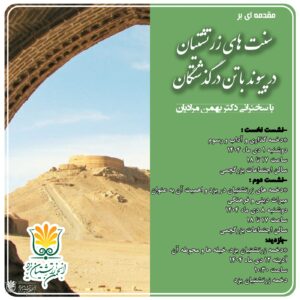 WhatsApp Image 2025 12 19 at 20.01.16