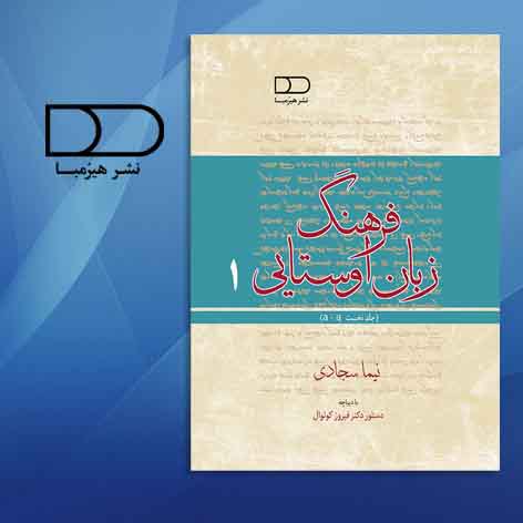 WhatsApp Image 2025 12 20 at 08.26.12