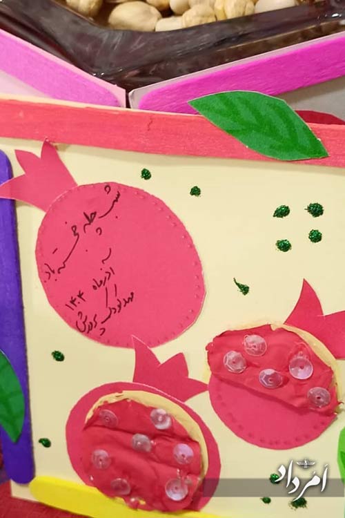 WhatsApp Image 2025 12 22 at 10.21.24 AM