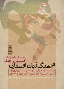 WhatsApp Image 2025 12 22 at 18.09.11 1