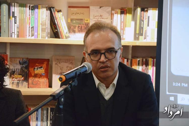 روایتی تازه از افول و سقوط شاهنشاهی ساسانی 8 WhatsApp Image 2025 12 22 at 6.37.52 PM