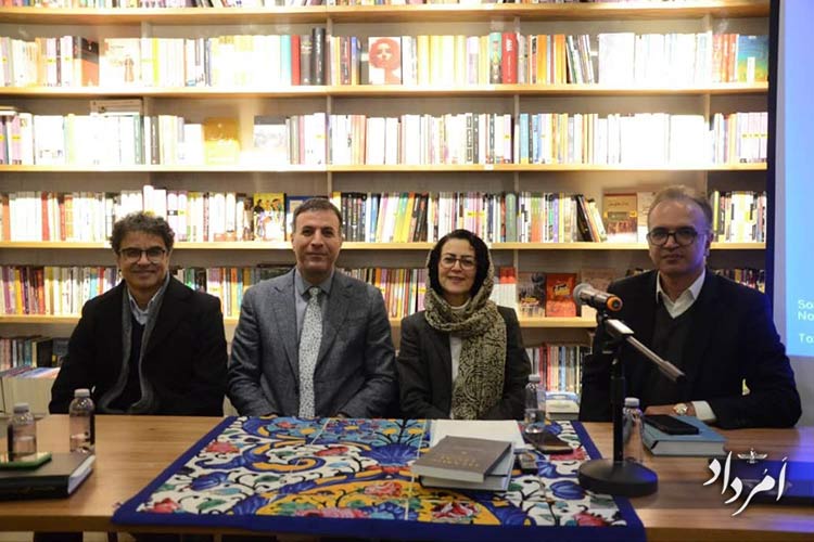 روایتی تازه از افول و سقوط شاهنشاهی ساسانی 12 WhatsApp Image 2025 12 22 at 6.38.06 PM