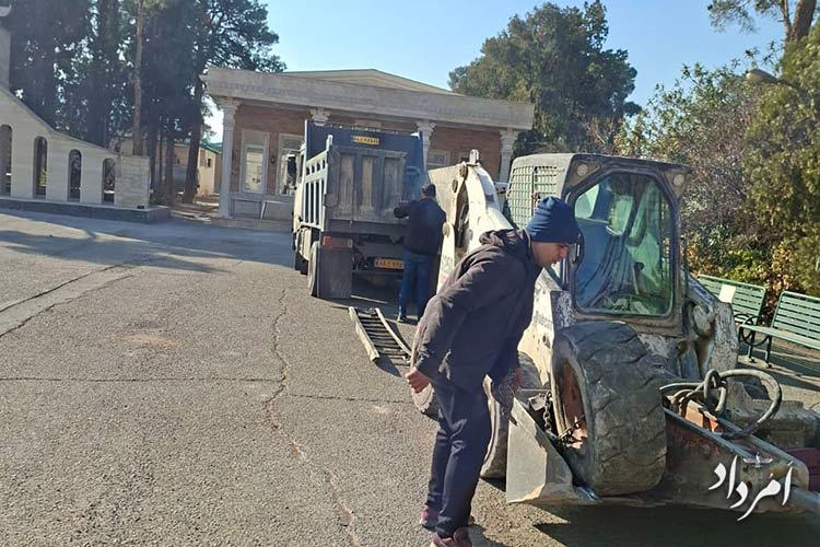 WhatsApp Image 2025 12 22 at 7.47.19 PM