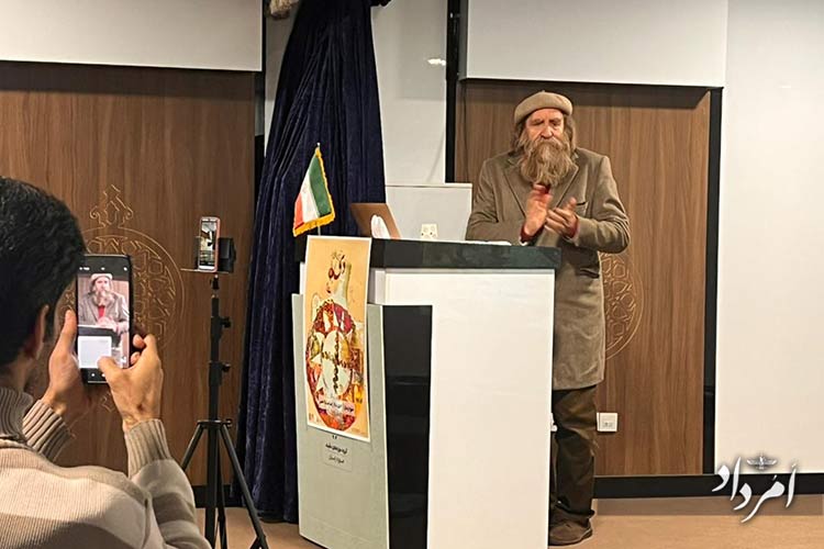 WhatsApp Image 2025 12 24 at 1.41.32 PM