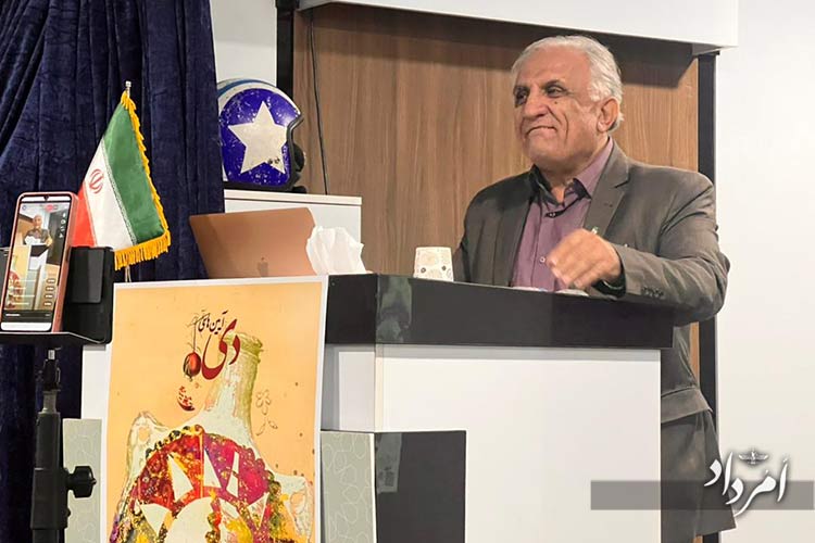 WhatsApp Image 2025 12 24 at 1.41.39 PM