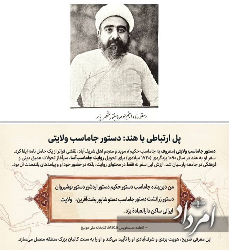 WhatsApp Image 2025 12 27 at 18.42.05