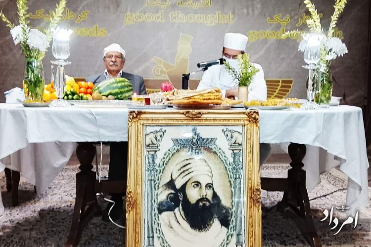 آیین درگذشت اَشو زرتشت در اصفهان 1 WhatsApp Image 2025 12 27 at 3.19.56 PM 1