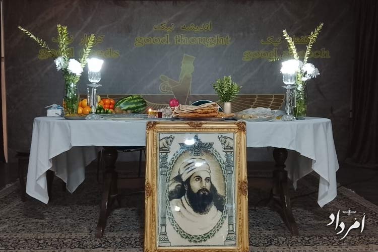 آیین درگذشت اَشو زرتشت در اصفهان 9 WhatsApp Image 2025 12 27 at 3.20.01 PM