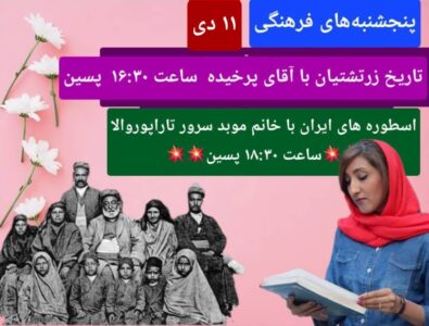 WhatsApp Image 2025 12 30 at 19.45.45