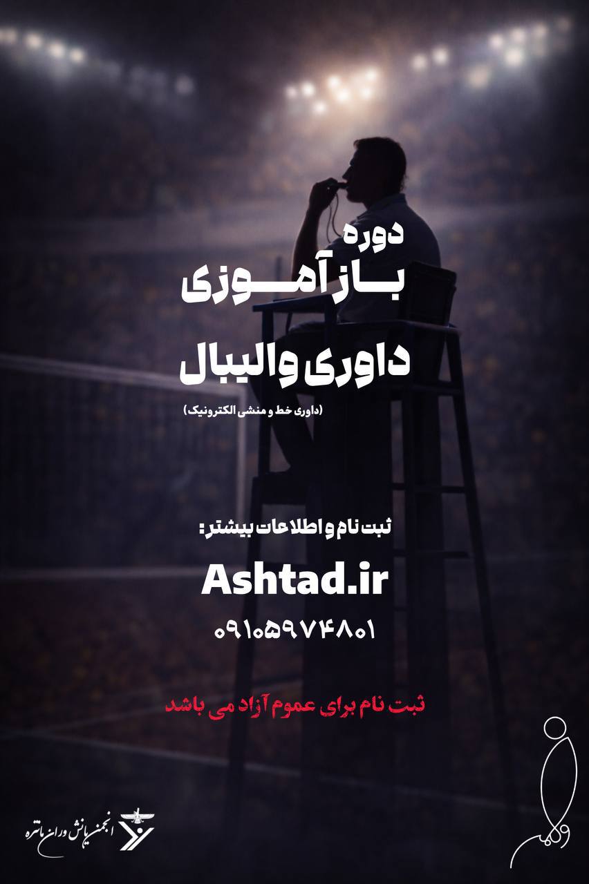 photo 2026 01 02 11 25 41