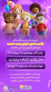 1b5082dd f064 4304 8ef2 4483eb867721