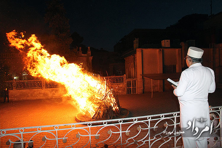 آتشافروزی آیین جهانی سده در آتشکده تهران 23 29 7