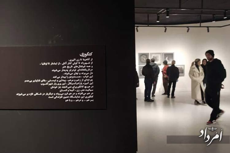 WhatsApp Image 2026 01 05 at 5.19.57 PM