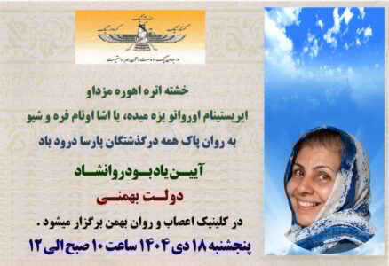 WhatsApp Image 2026 01 07 at 15.08.10