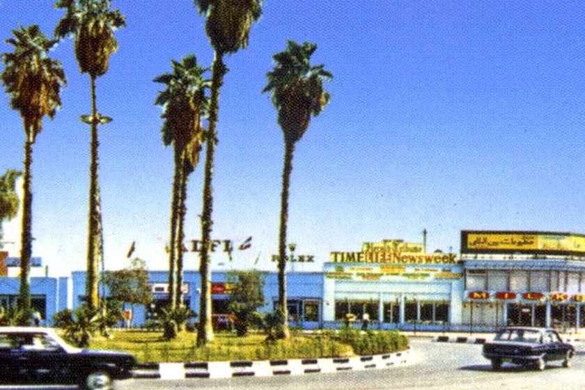 2018 3 24baf788 881d 45c3 b185 f27e459b2ef8 67c460efc1067c5ba7637828