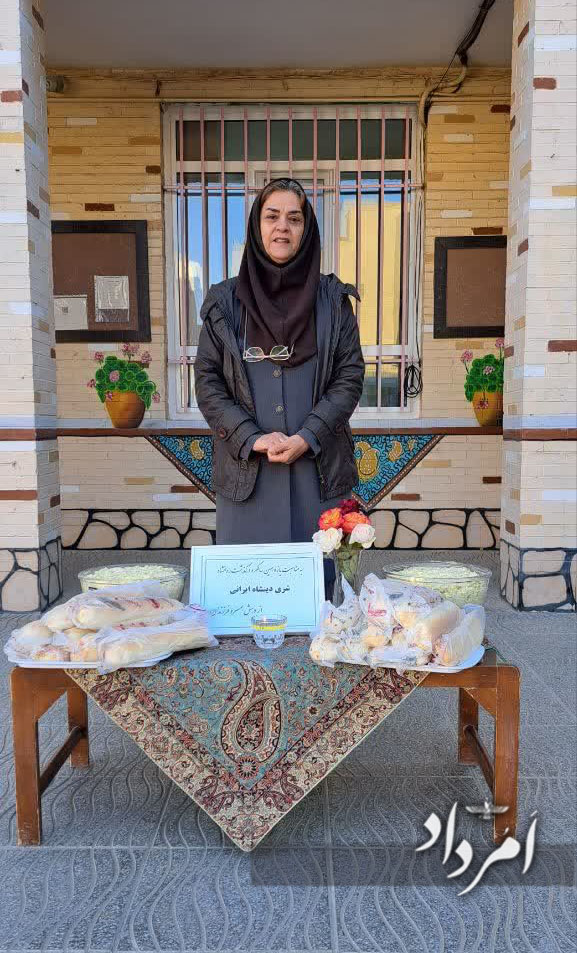 Untitled1مارکار