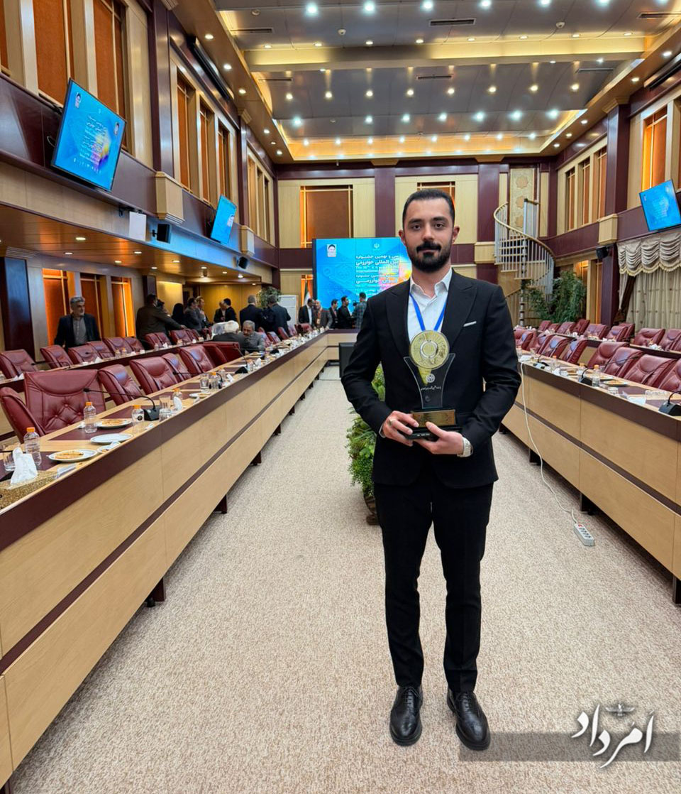 WhatsApp Image 2026 02 18 at 1