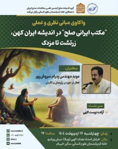 WhatsApp Image 2025 05 06 at 13.41.27