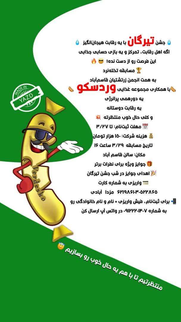 1007008477 48050287