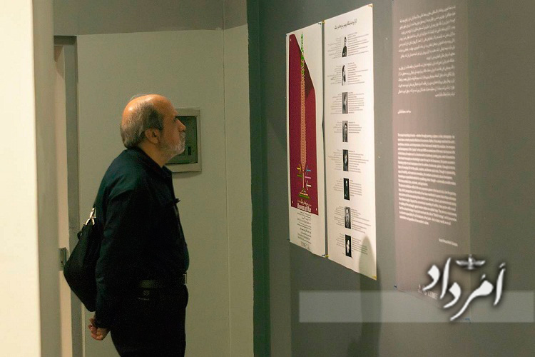 14 1