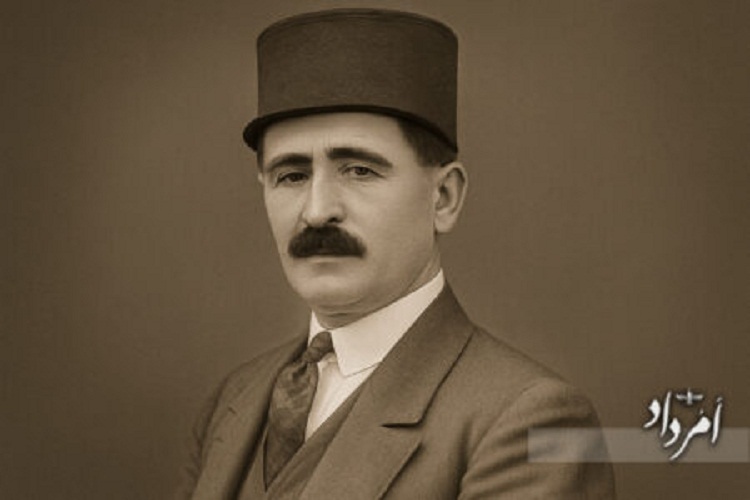 mehrshahi