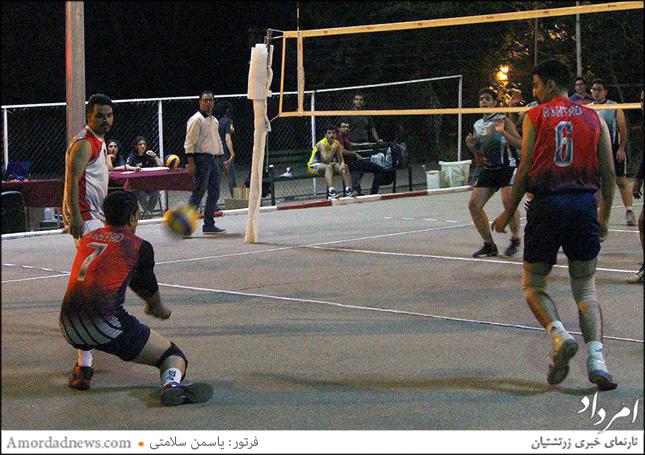 والی بال