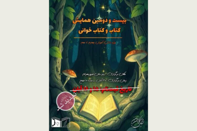 01-1-ree5rr1xnva48o0metr55g8mxzincx5p1ii8l1xlhc_11zon