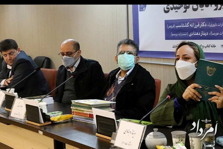 04e3aaf2-7739-4567-b96c-e600b2cf1fb7